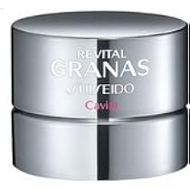 ☆美品☆SHISEIDO☆ REVITAL GRANAS Caviar ☆ Amazon.co.jp: Shiseido Revital Granus Caviar, 0.6 oz (18 g) : Beauty